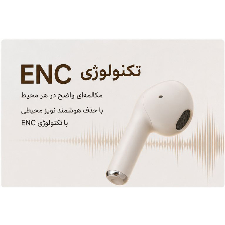 هندزفری بلوتوثی مدل ENC 5.4