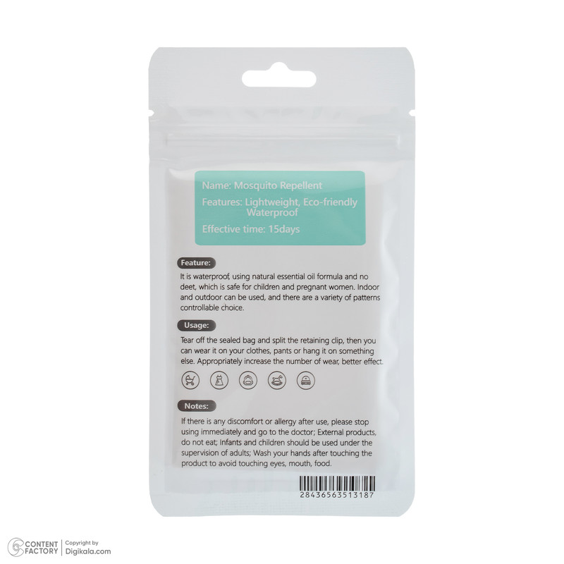 برچسب دور کننده حشرات بدون بو مدل Mosquito Repellent وزن 1 گرم بسته 30 عددی