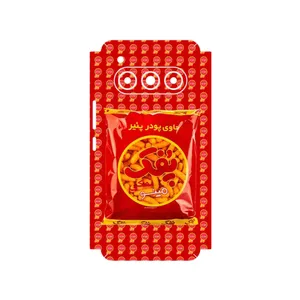 MAHOOT Puffy Nostalgia Cover Sticker for Daria Bond II Lite 5G