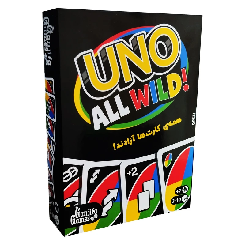 بازی فکری اونو مدل UNO ALL WILD