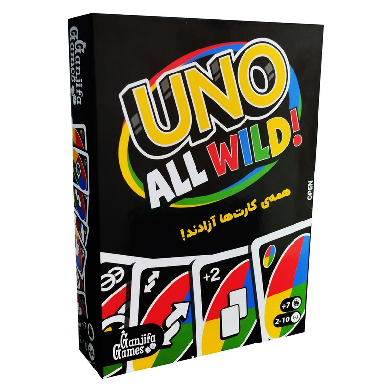 بازی فکری اونو مدل UNO ALL WILD