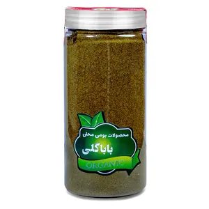 پودر زیره سبز ممتاز باباگلی - 400 گرم