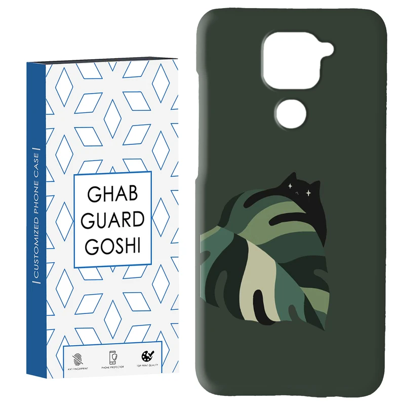 کاور قاب گارد گوشی طرح گربه کد Dimo-048 مناسب برای گوشی موبایل شیائومی Redmi Note 9 4G
