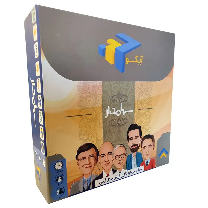 بازی فکری مدل سهامدار