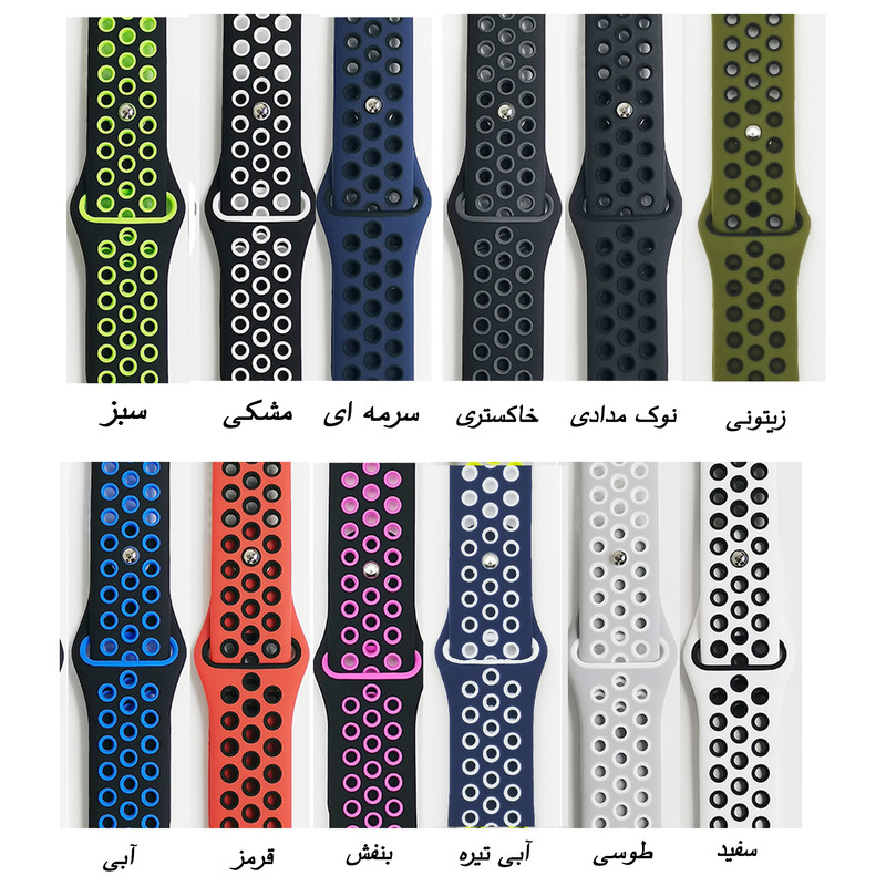 بند گودزیلا مدل NIK SPORT مناسب برای اپل واچ Ultra / Ultra 2 49mm