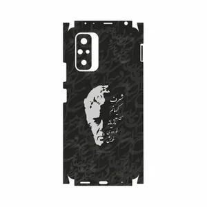MAHOOT Ahmad-Shamlou-FullSkin Cover Sticker for Xiaomi Redmi Note 10 Pro