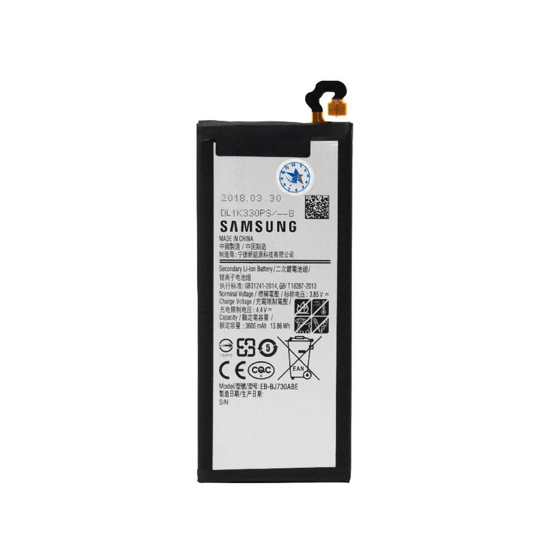 باتری موبایل مدل EB-BJ730ABETR ظرفیت 3600 میلی آمپر ساعت مناسب برای گوشی موبایل سامسونگ galaxy J7PRO