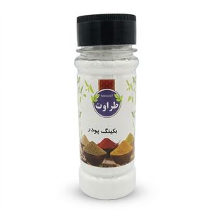 بکینگ پودر طراوت - 120 گرم