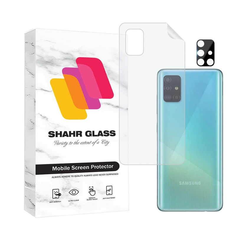 محافظ پشت گوشی شهر گلس مدل MTBFULS مناسب برای گوشی موبایل سامسونگ Galaxy A51 به همراه محافظ لنز