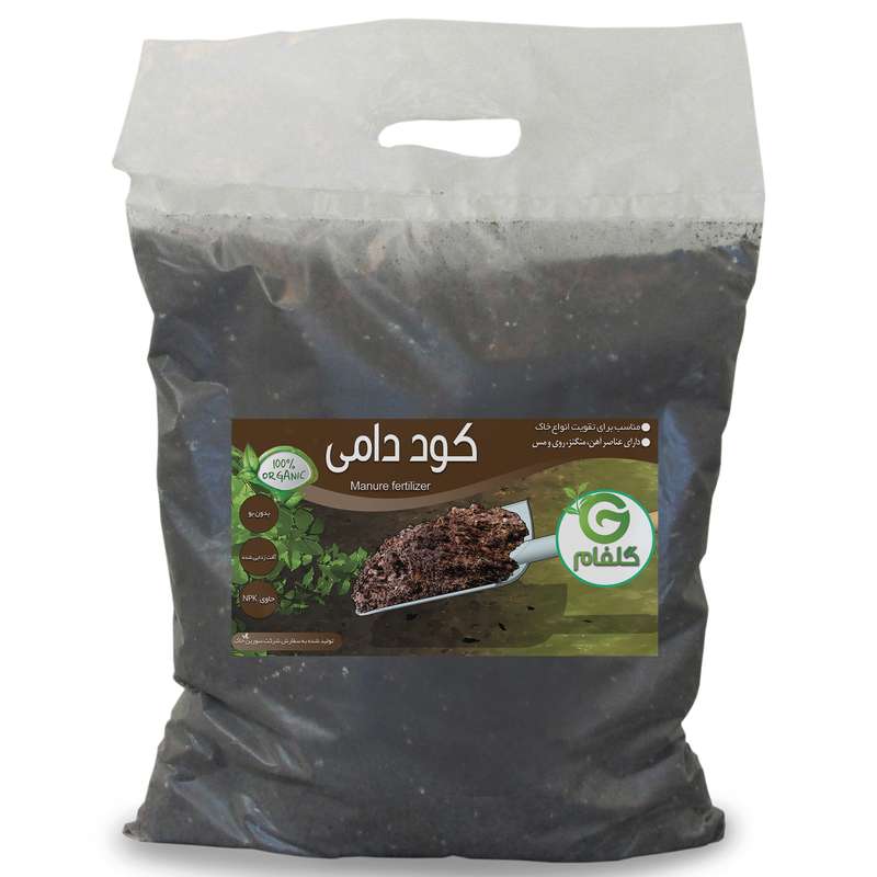 کود دامی گلفام مدل GD12 حجم 12 لیتر