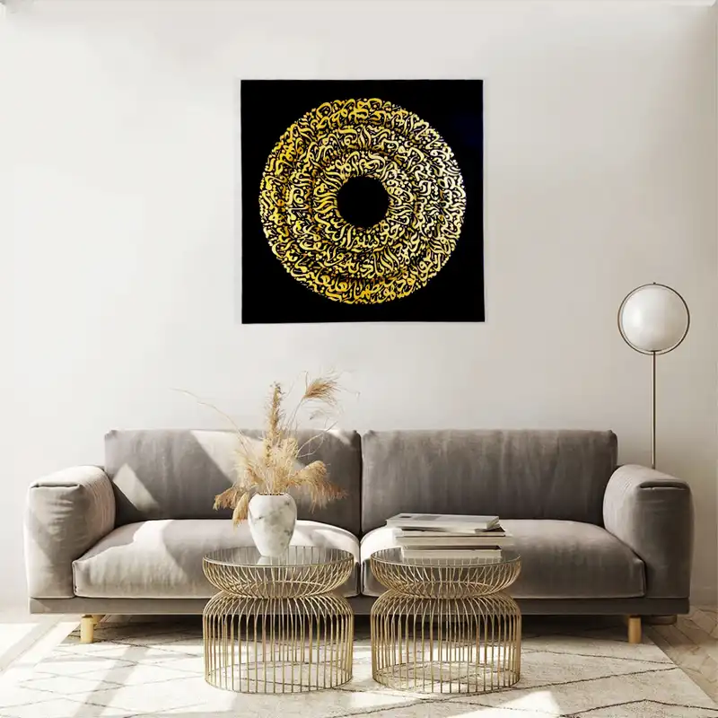 تابلو نقاشی خط طرح آیت الکرسی