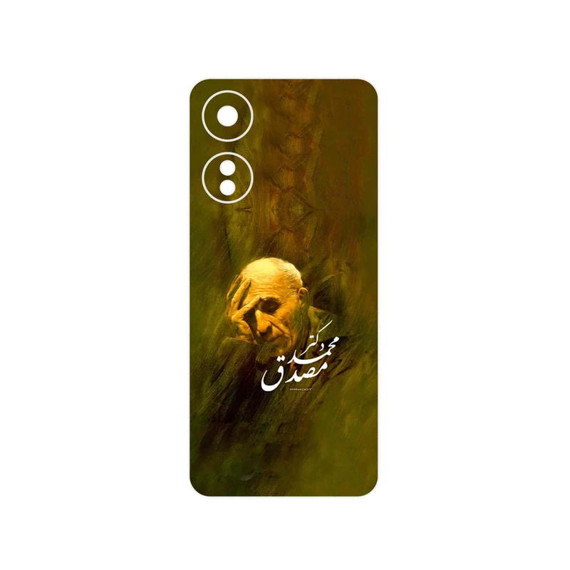 برچسب پوششی ماهوت مدل Dr_Mosadeq مناسب برای گوشی موبایل آنر X5 Plus