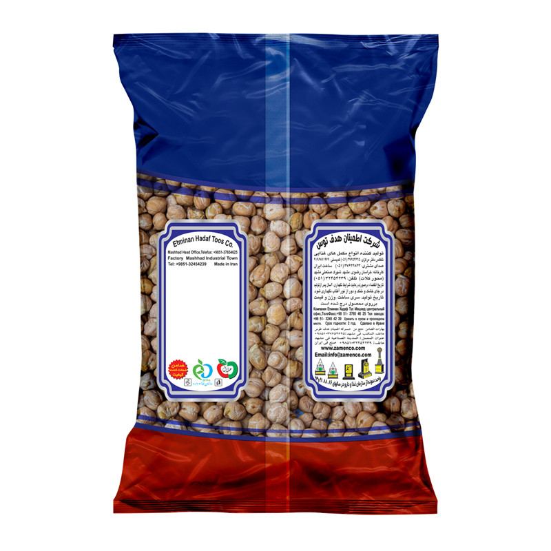 نخود ایرانی ضامن - 900 گرم