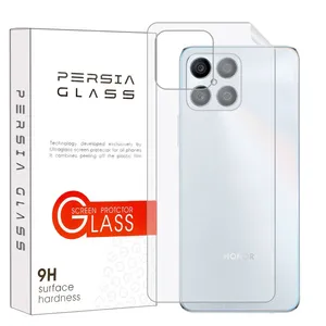 محافظ پشت گوشی پرشیا گلس مدل MTBJELY مناسب برای گوشی موبایل آنر X8 4G