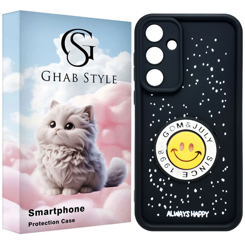 کاور قاب استایل مدل سیلیکونی طرح چراغدار مناسب برای گوشی موبایل سامسونگ Galaxy A55 / A35