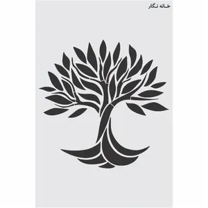  شابلون خانه نگار طرح درخت کد 689