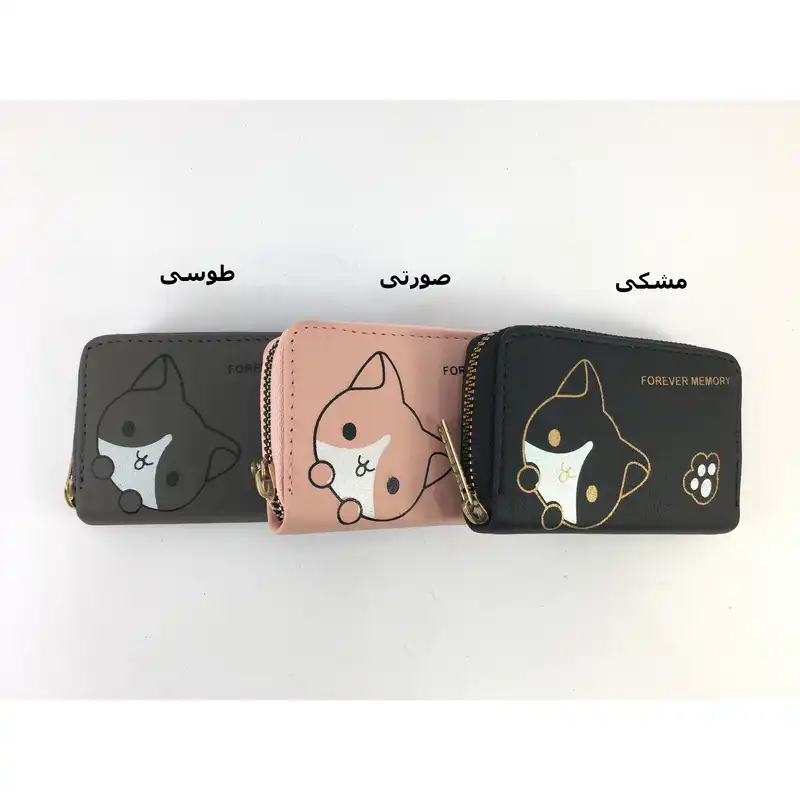 جاکارتی زنانه مدل JK-021