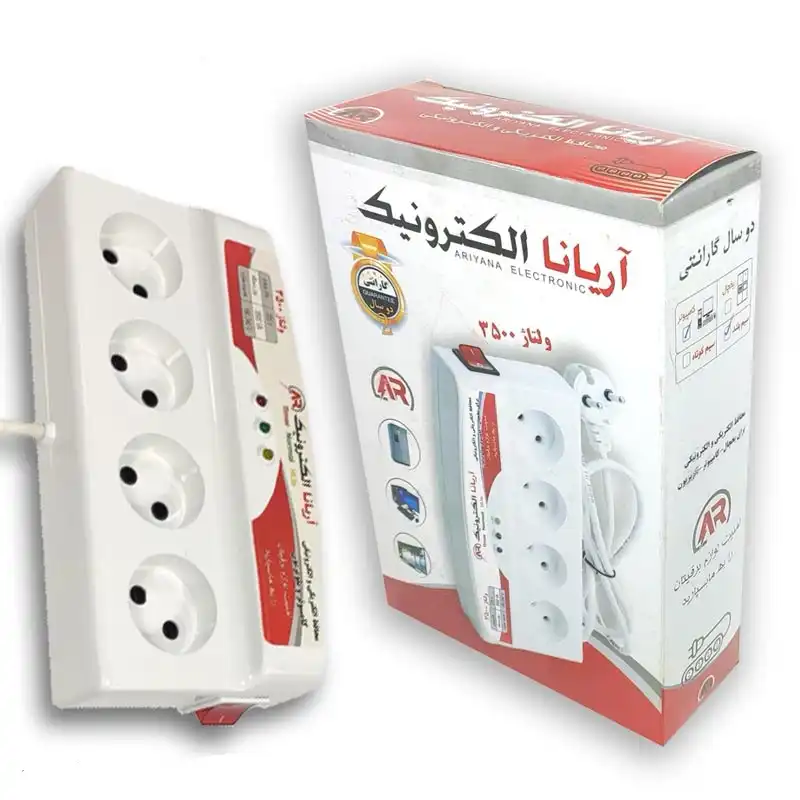 محافظ ولتاژ آریانا مدل 4 خانه