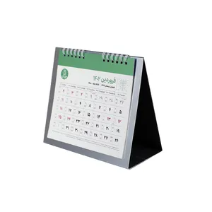  تقویم رومیزی سال 1402 نردبان مدل متالایز 
