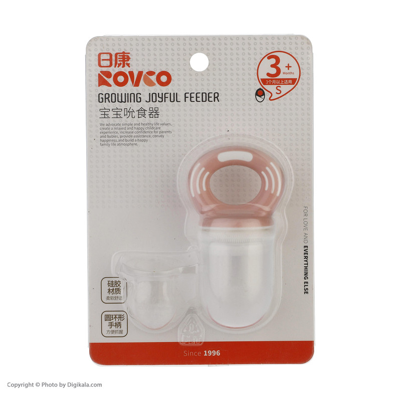 فدر غذاخوری کودک رووکو مدل 001