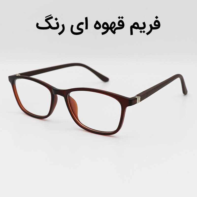 فریم عینک طبی مدل T2715 - Gh