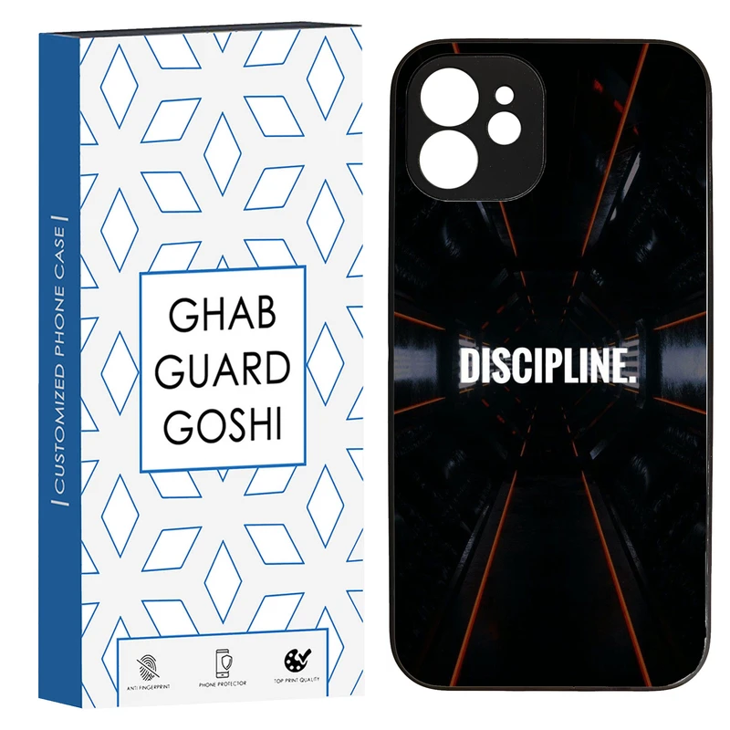 کاور قاب گارد گوشی طرح DISCIPLINE کد TPU-108 مناسب برای گوشی موبایل اپل Iphone 12