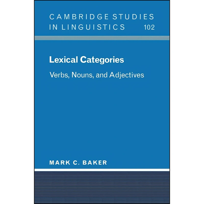 کتاب Lexical Categories اثر Mark C. Baker انتشارات Cambridge University Press