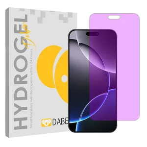 Daben Tough model Anti-Purple ray screen protector suitable for Apple iPhone 16 Pro Mobile phone