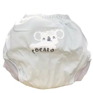 شورت آموزشی کودک کوکالو مدل اسپرت مناسب برای رده سنی 2 تا 3 سال بسته 2 عددی