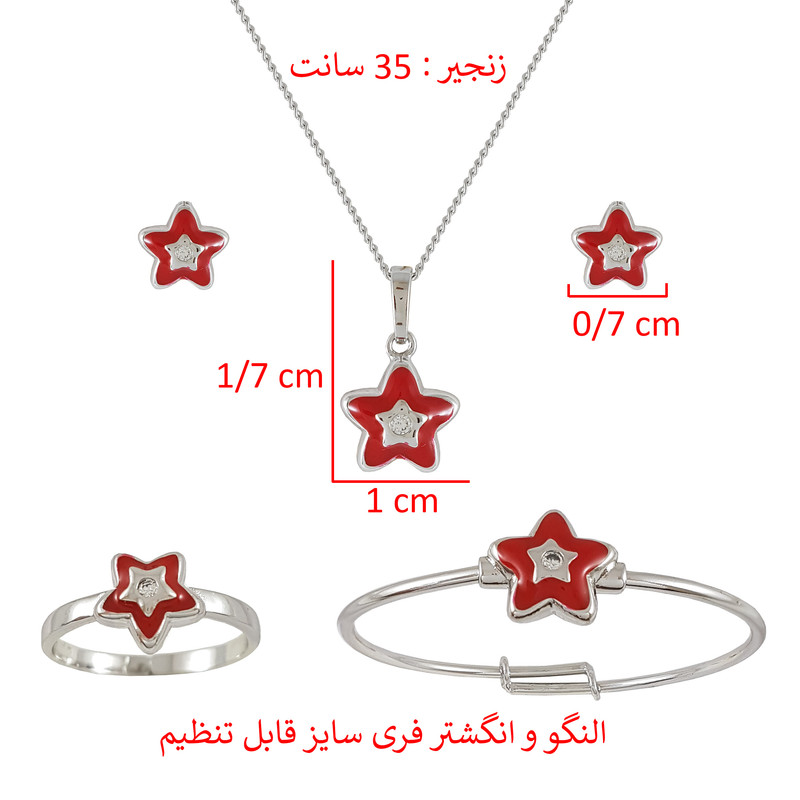 ست دخترانه ژوپینگ مدل 1406 ست دخترانه ژوپینگ مدل 1406