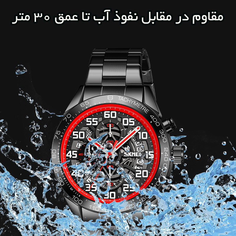 ساعت مچی عقربهای مردانه کوارتز اسکمی مدل 9338