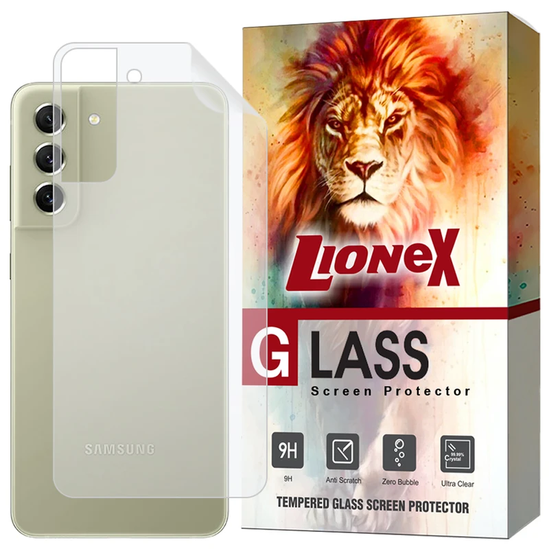محافظ پشت گوشی لایونکس مدل LNMB مناسب برای گوشی موبایل سامسونگ Galaxy S21 FE 5G