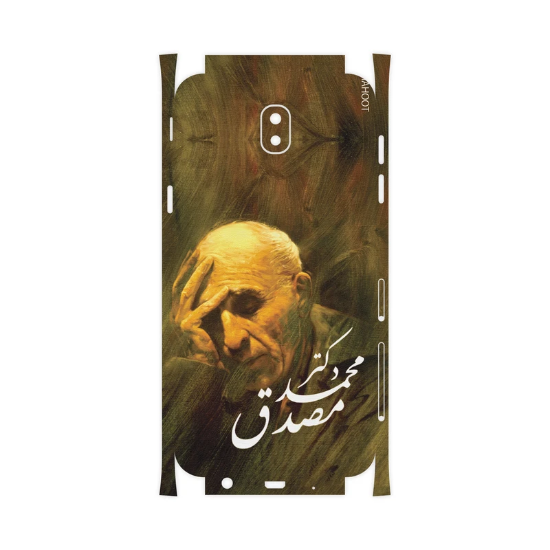 برچسب پوششی ماهوت مدل Dr-Mosadeq-FullSkin مناسب برای گوشی موبایل سامسونگ Galaxy J5 Pro