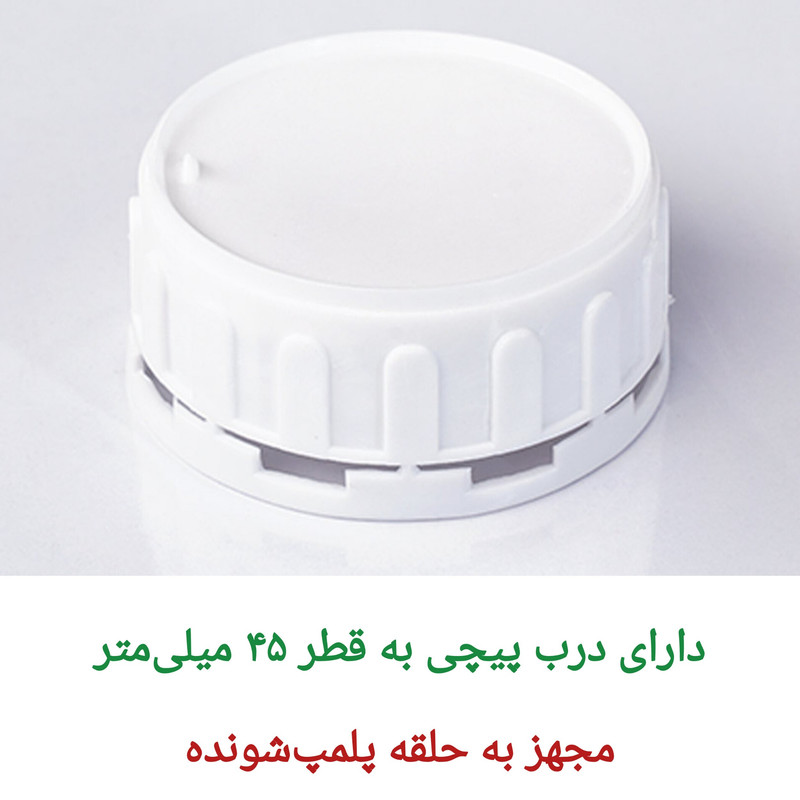 بطری پلی اتیلن ۱۰۰۰ سی‌سی مدل محلول‌های شیمیایی و سم بسته 4 عددی
