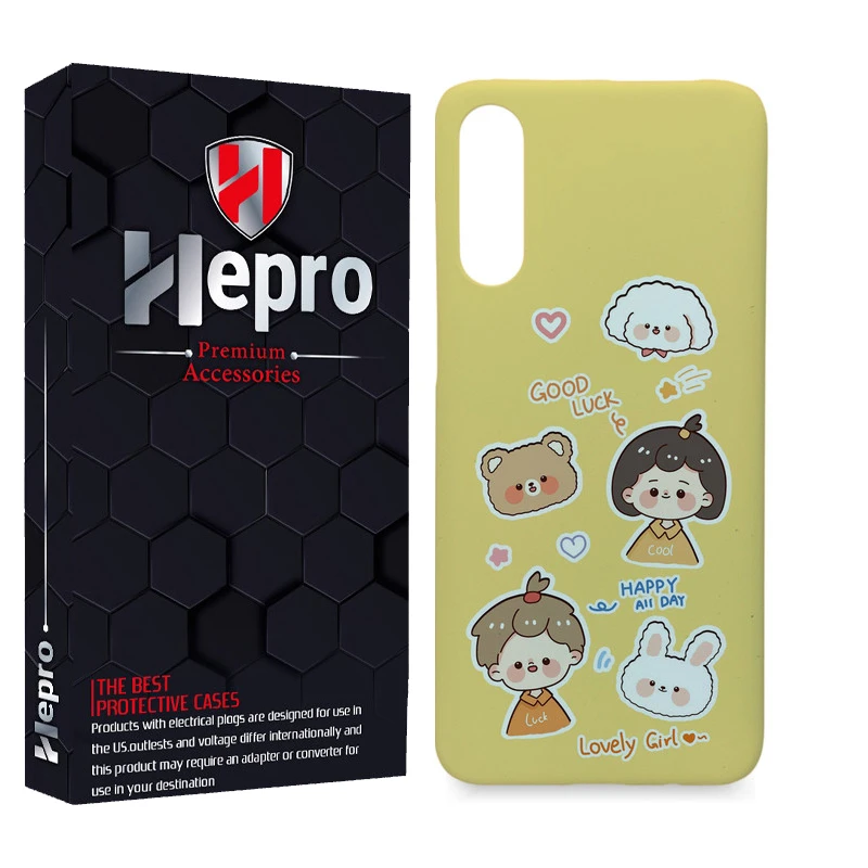 کاور هپرو مدل MC مناسب برای گوشی موبایل سامسونگ Galaxy A70 / A70S