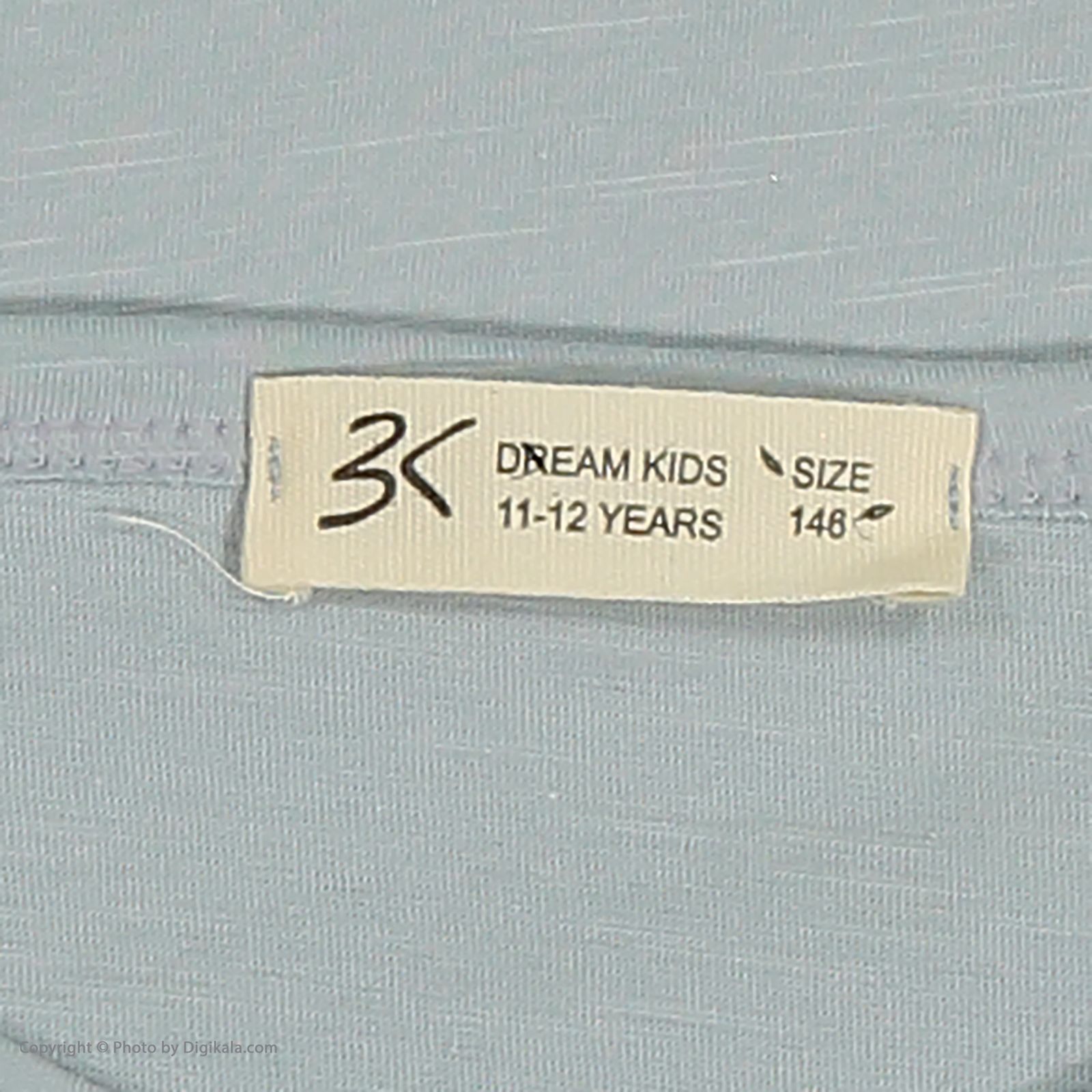 تی شرت پسرانه بی کی مدل 2211125-90 -  - 5