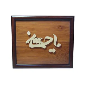 تابلو معرق کاری مدل dc70