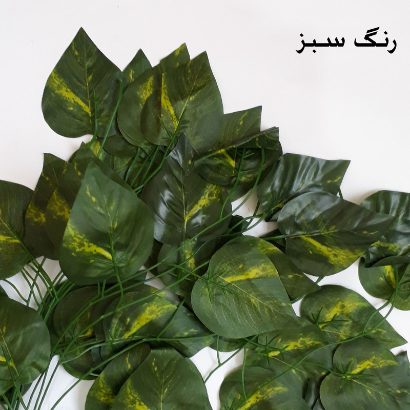 گل مصنوعی مدل ریسه برگ طرح پتوس کد 360 بسته 12 عددی گل مصنوعی مدل ریسه برگ طرح پتوس کد 360 بسته 12 عددی