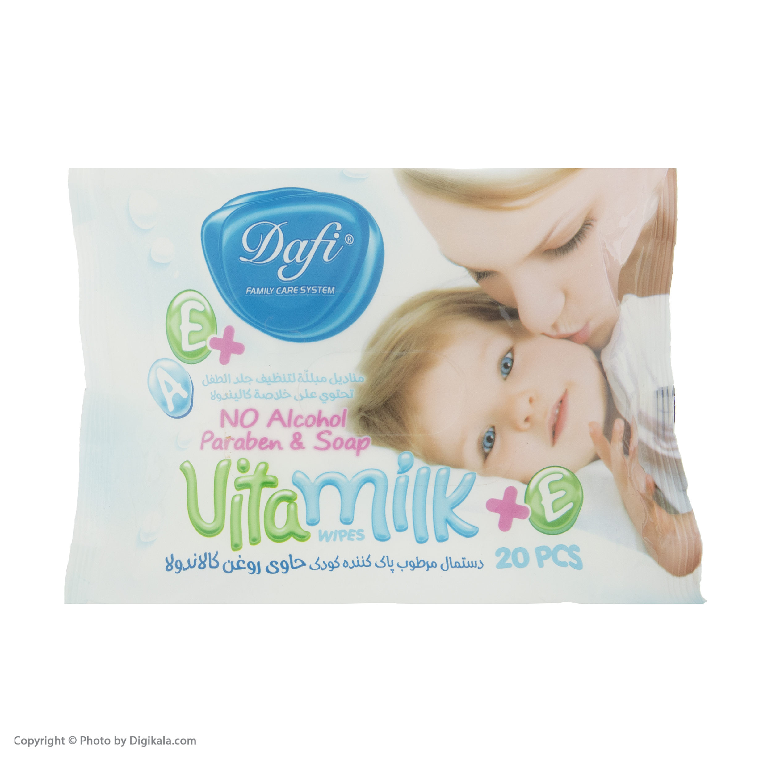 دستمال مرطوب کودک دافی مدل Vita Milk بسته 20 عددی عکس شماره 2