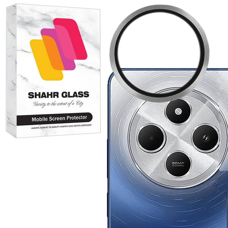 محافظ لنز دوربین شهر گلس مدل RINS20 مناسب برای گوشی موبایل شیائومی Poco C75