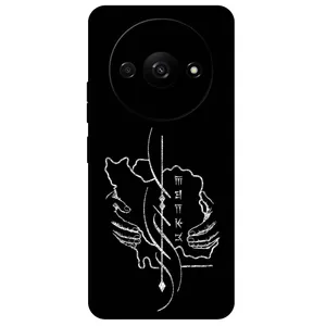 Megafone Homeland 1627 Cover For Xiaomi Redmi A3 / A3X