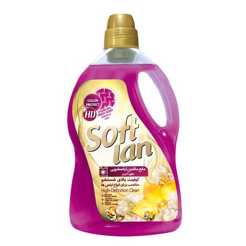 مایع لباسشویی سافتلن مدل High Definition Clean حجم 3 لیتر