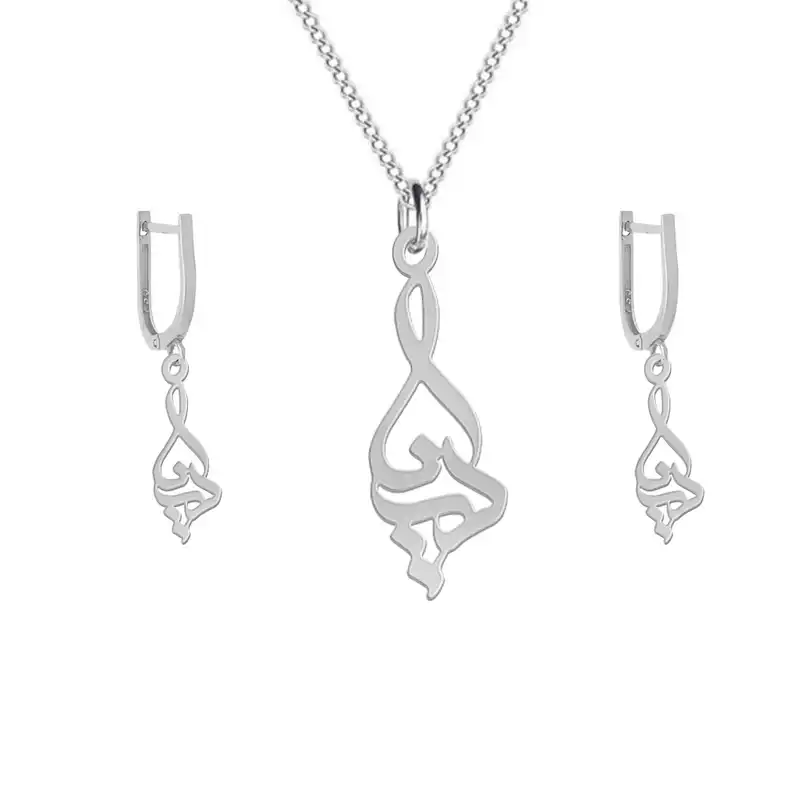 نیم ست نقره زنانه لیردا مدل اسم دیانا nms sss diyana94