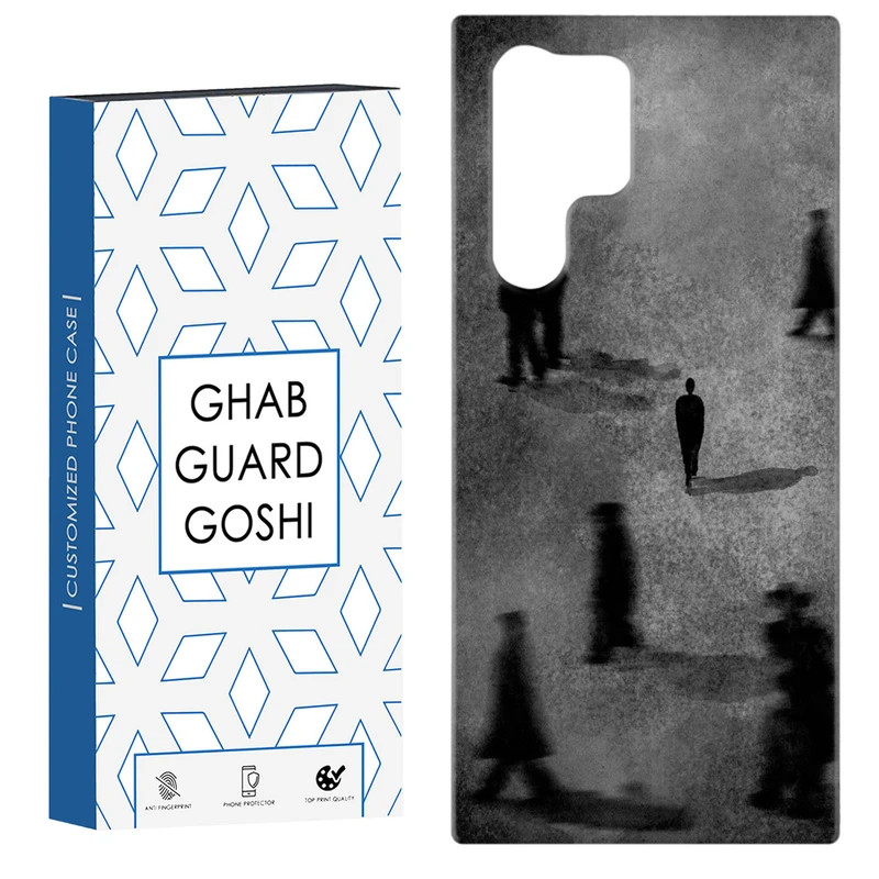 کاور قاب گارد گوشی طرح پسر  کد Dimo-726 مناسب برای گوشی موبایل سامسونگ Galaxy S22 ULTRA