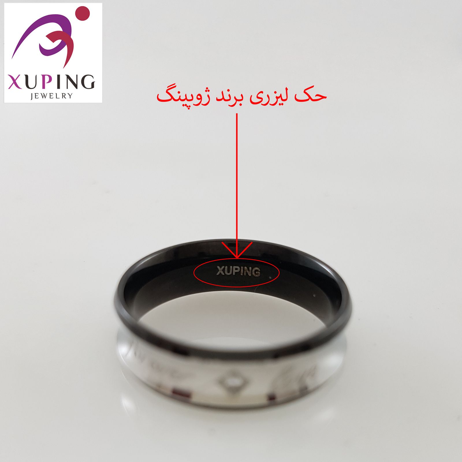 انگشتر ژوپینگ مدل 1526 -  - 5