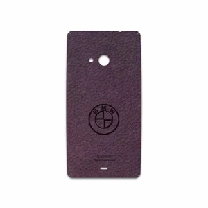 MAHOOT PL-BMW Cover Sticker for Microsoft Lumia 535