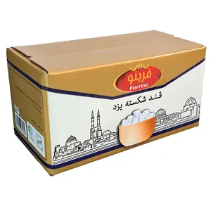 قند شکسته فرینو - 1000 گرم