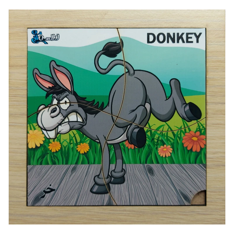 پازل 4 تکه مدل P4-051 طرح حیوان خر