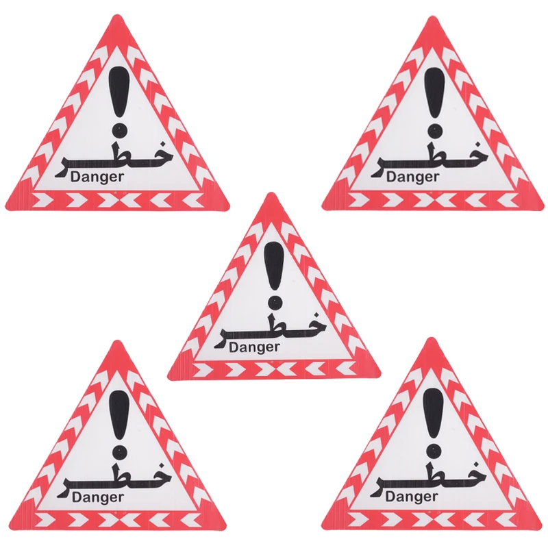 تابلو هشدار مدل مثلث خطر بسته 5 عددی