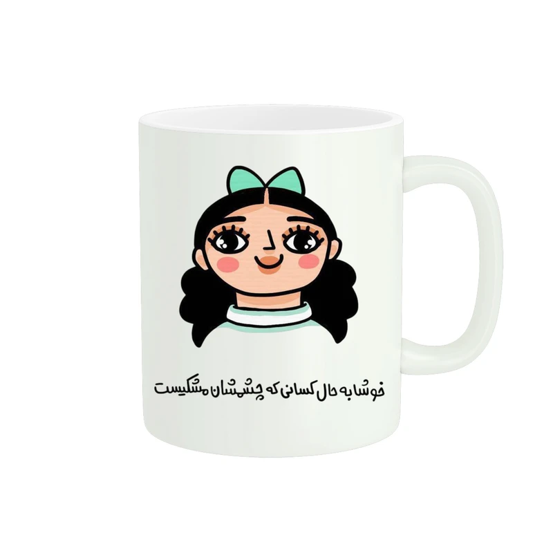 ماگ پاد آفرین مدل دخترانه کد۹۶